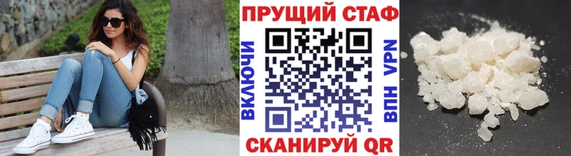 Продажа наркотиков Питкяранта Амфетамин  COCAIN  Мефедрон  Марихуана  Гашиш 