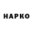 APVP кристаллы Nieprzecietny Mapper