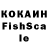 Экстази VHQ Robert Kight