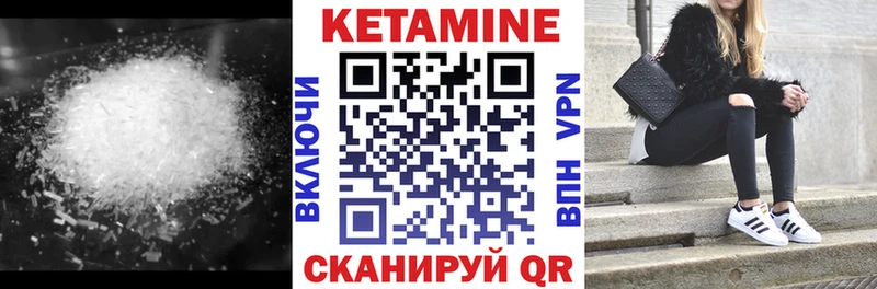 kraken ТОР Питкяранта Кетамин VHQ
