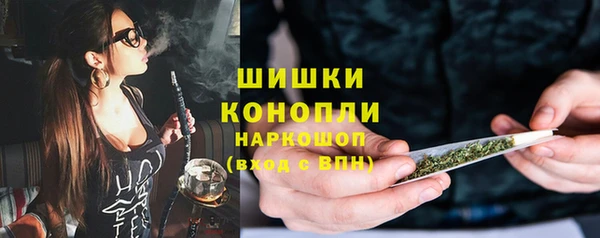 СК Абинск