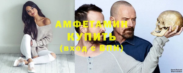 соль ск Алзамай