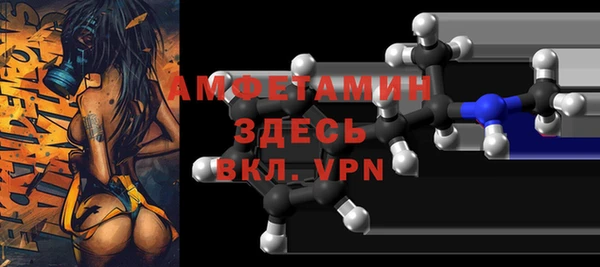 СК Абинск