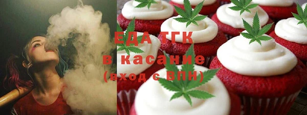 кокс Абаза