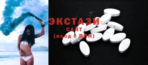 гашиш Абдулино