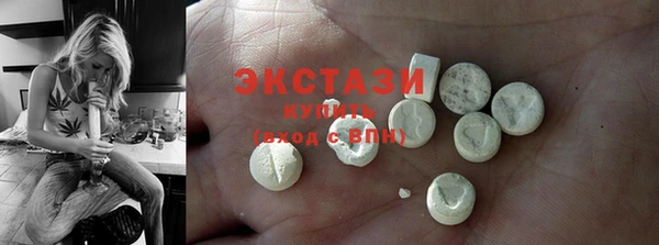 гашиш Абдулино