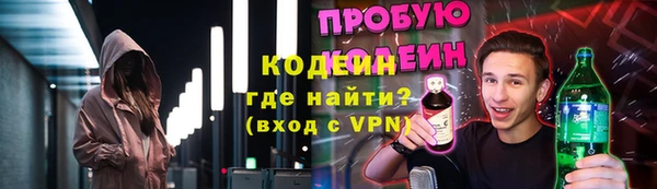 не бодяженный Покачи