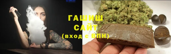 кокс Абаза