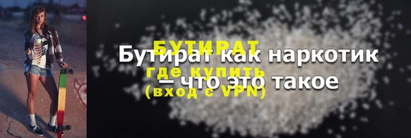 СК Абинск