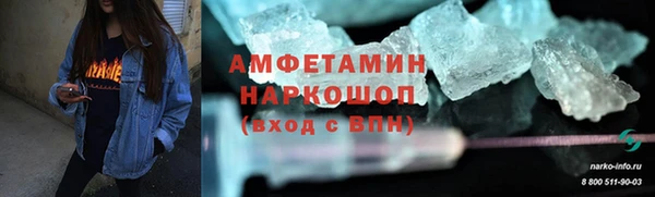 соль ск Алзамай