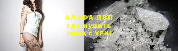 гашиш Абдулино