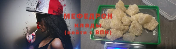 СК Абинск