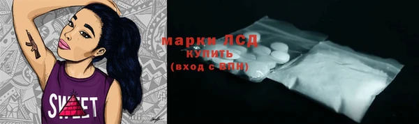 2c-b Алексеевка