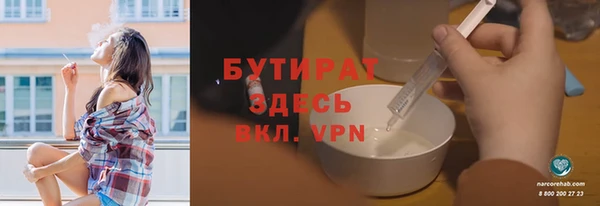 СК Абинск