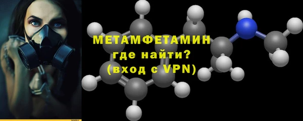 гашиш Абдулино