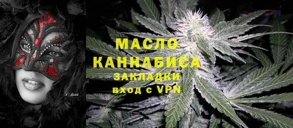 2c-b Алексеевка