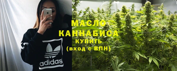 СК Абинск