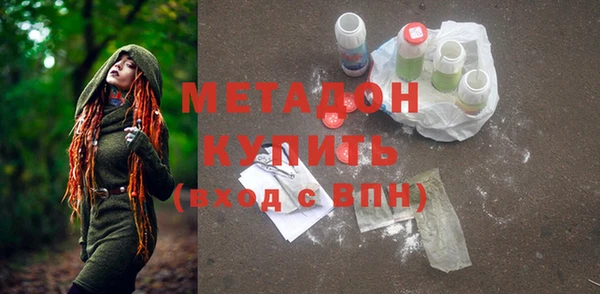 гашиш Абдулино