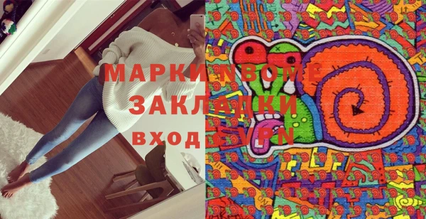 гашиш Абдулино