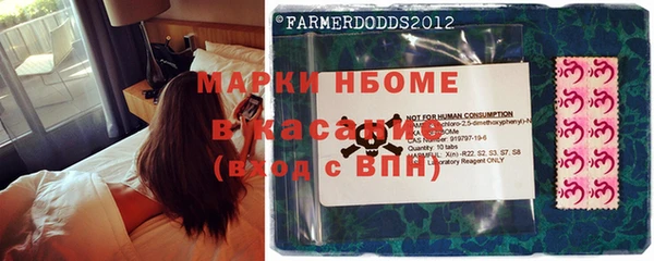 гашиш Абдулино