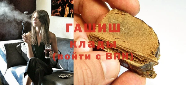 СК Абинск