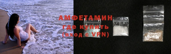 гашиш Абдулино