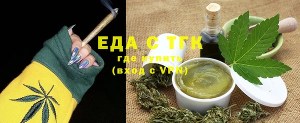 кокс Абаза