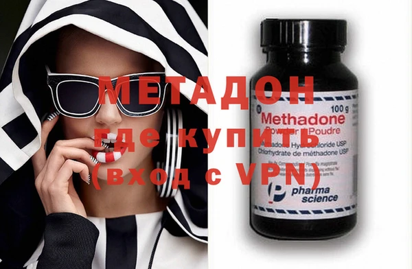 кокс Абаза