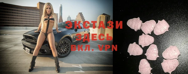 2c-b Алексеевка