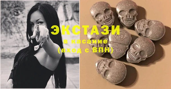 кокс Абаза