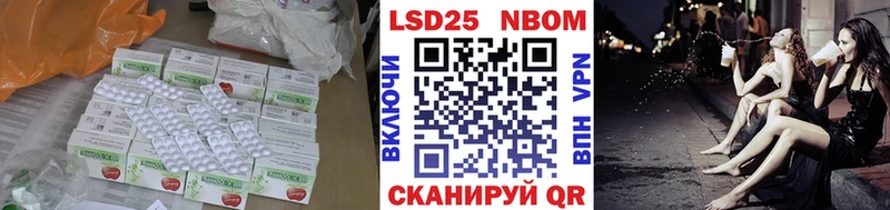 MEGA ТОР  что такое наркотик  Питкяранта  Лсд 25 экстази ecstasy 