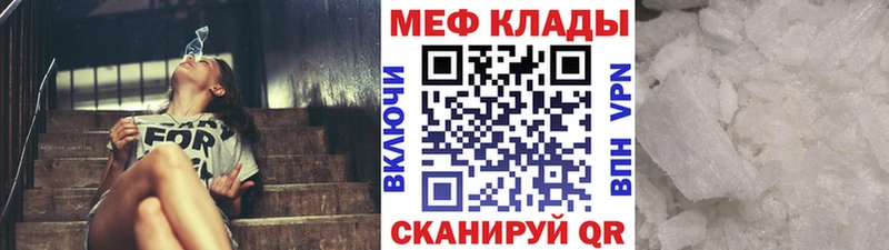 где продают   Питкяранта  МЯУ-МЯУ VHQ 