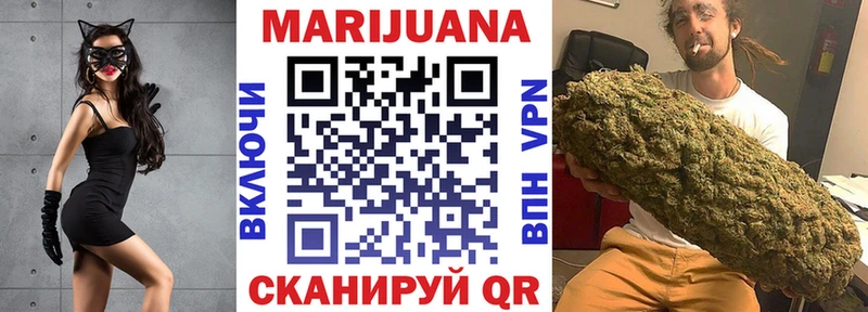 Марихуана план  shop как зайти  Питкяранта  мега ссылки 